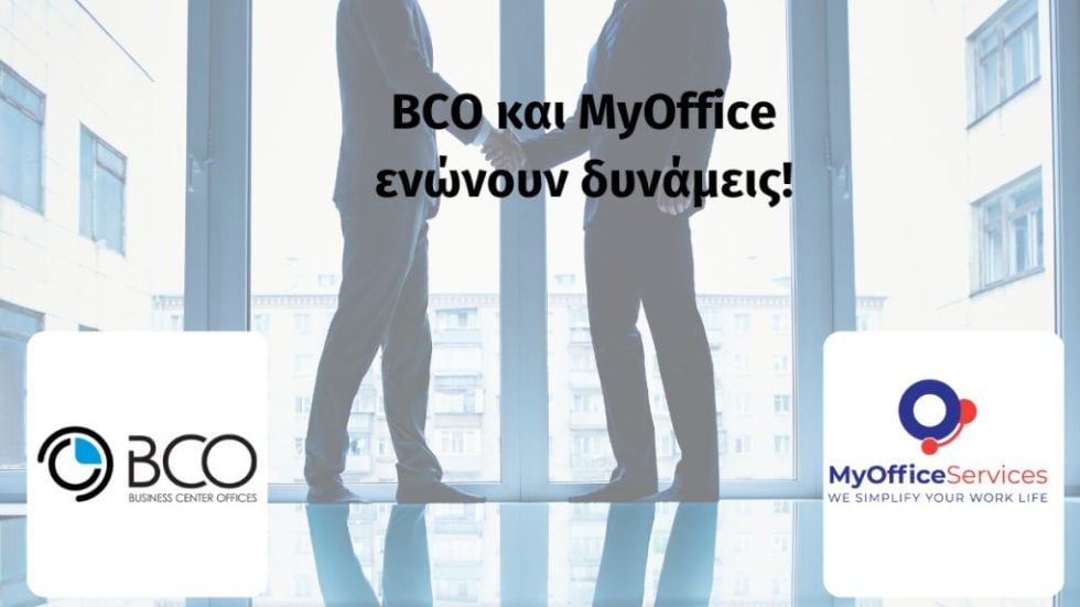 BCO